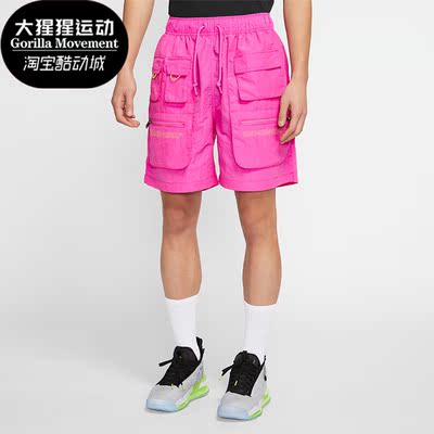 nike耐克正品男子休闲短裤