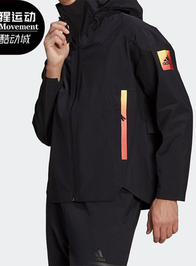 Adidas/阿迪达斯正品春季新款男子休闲运动连帽外套 GT0352