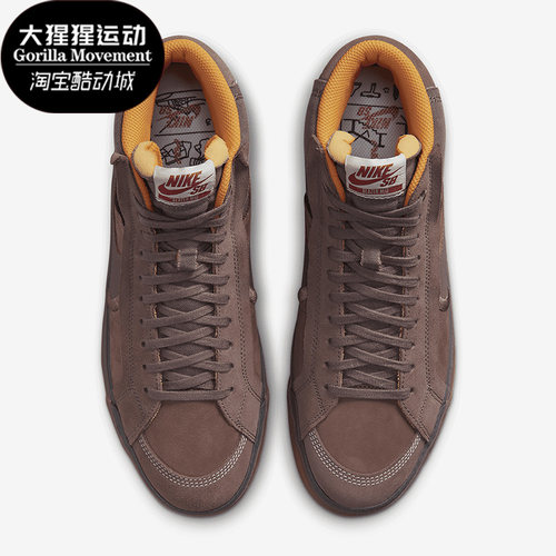 Nike/耐克正品新款SB Zoom Blazer 男女运动中帮板鞋DV5468-200