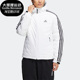 男子连帽舒适保暖羽绒服 Adidas 新款 冬季 HN2122 阿迪达斯正品