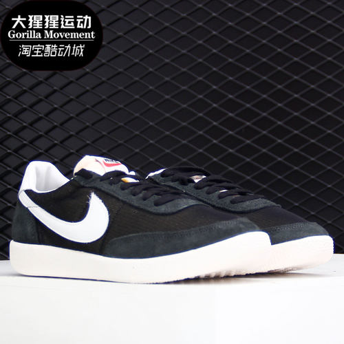 板鞋Nike/耐克正品DC1982-001