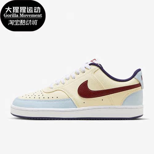 Nike/耐克正品Court Vision Low女士运动低帮板鞋FV8114-161