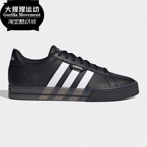 Adidas/阿迪达斯男子休闲运动鞋