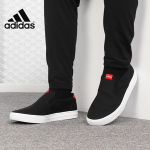 Adidas/阿迪达斯正品 VS SET SO 男女同款一脚蹬休闲运动鞋EE7837