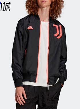 Adidas/阿迪达斯正品春季尤文男子足球运动上衣外套夹克H67144