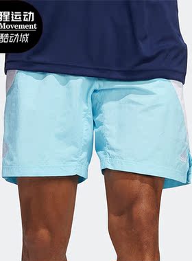 Adidas/阿迪达斯正品夏季新款男子罗斯篮球运动透气短裤 HH8947