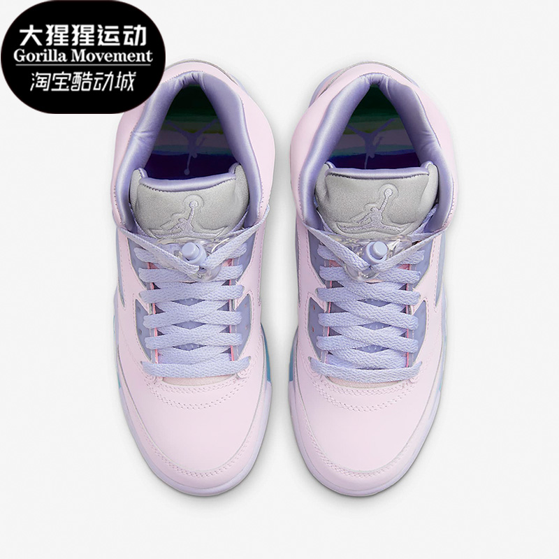 耐克(GS)女子大童篮球鞋