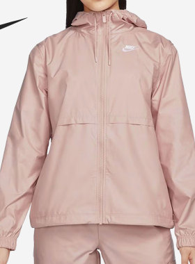 Nike/耐克正品女子舒适运动休闲梭织透气夹克外套 DM6180-601