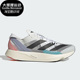 运动透气跑步鞋 Adidas ID6938 新款 男女同款 阿迪达斯正品 秋季