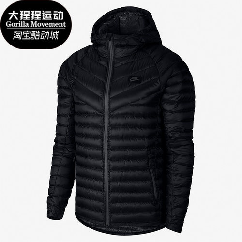 Nike/耐克连帽男子羽绒服