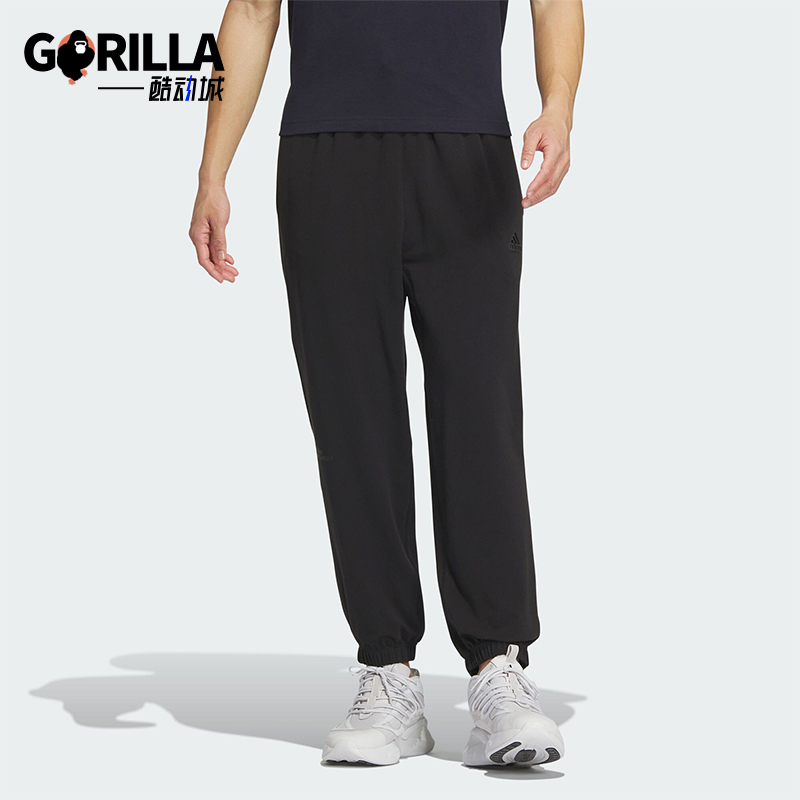 Adidas/阿迪达斯男士九分裤