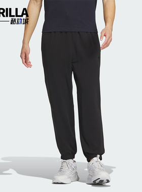 Adidas/阿迪达斯正品ST FL KN PNT男士运动休闲九分裤IT3943