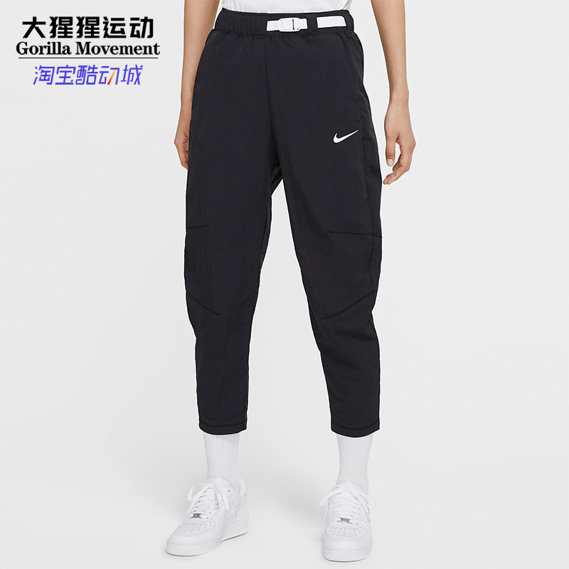 nike耐克正品2020秋梭织长裤
