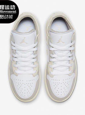 Nike/耐克正品JORDAN GS女子大童新款运动休闲鞋FB9139-002
