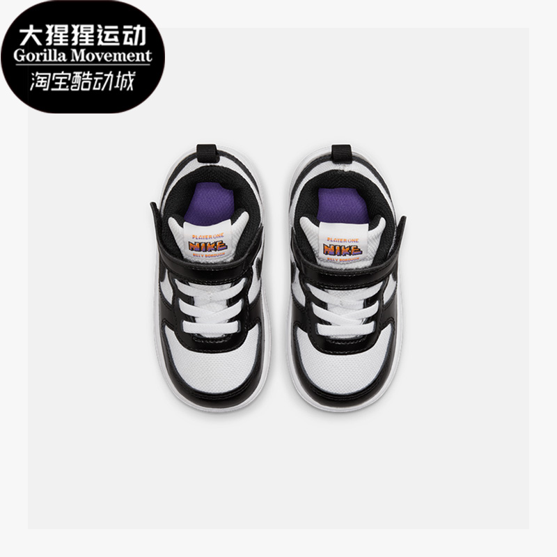 nike耐克正品婴童低帮轻便运动鞋