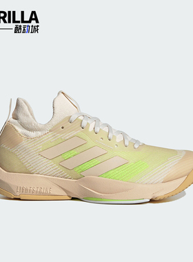 Adidas/阿迪达斯正品防滑耐磨新款男女缓震经典训练运动鞋IF0965