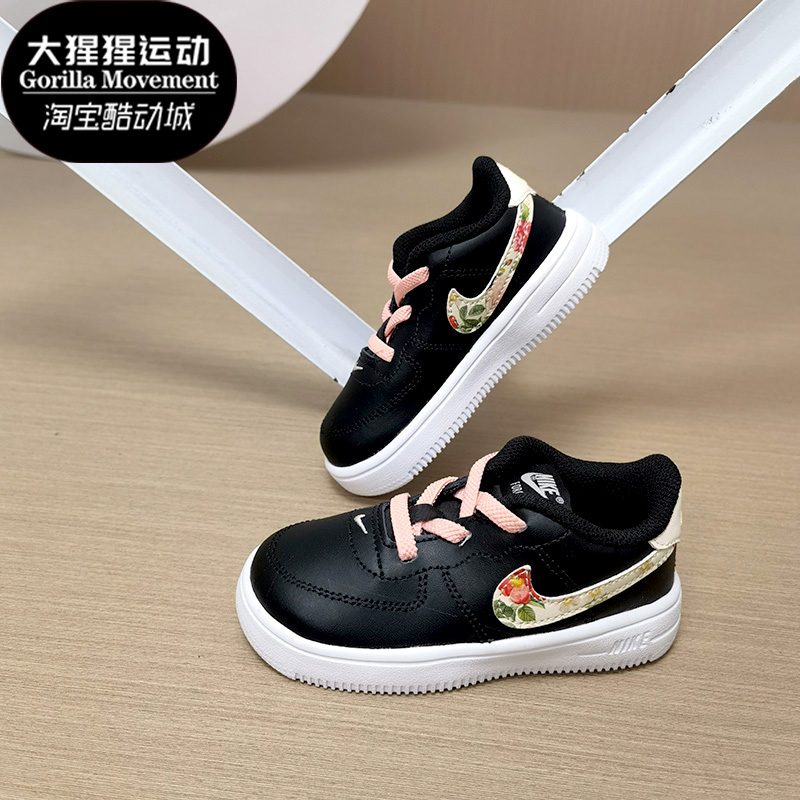 耐克秋季小童防滑运动风休闲鞋