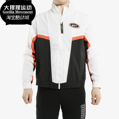耐克正品新款男子梭织夹克篮球