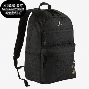 新款 Nike JORDAN 男女运动双肩背包学生包HA5477 耐克正品 023