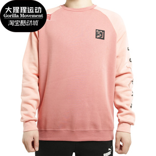 耐克正品 HBR JORDAN DNA 男子圆领上衣套头卫衣CT6304 SPORT Nike