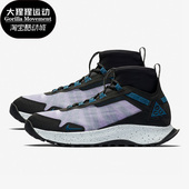 耐克正品 新款 男女训练运动缓震跑步鞋 Nike CQ0076 500