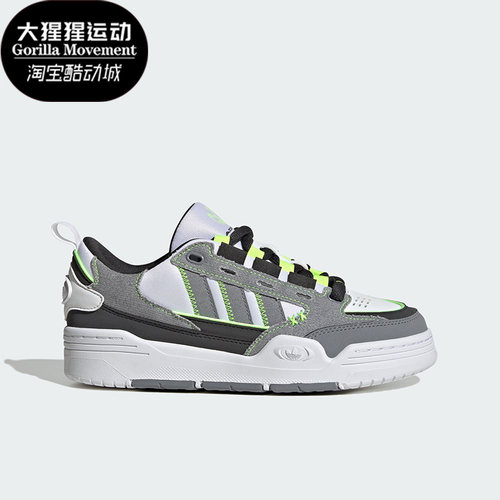 阿迪达斯三叶草儿童运动休闲鞋
