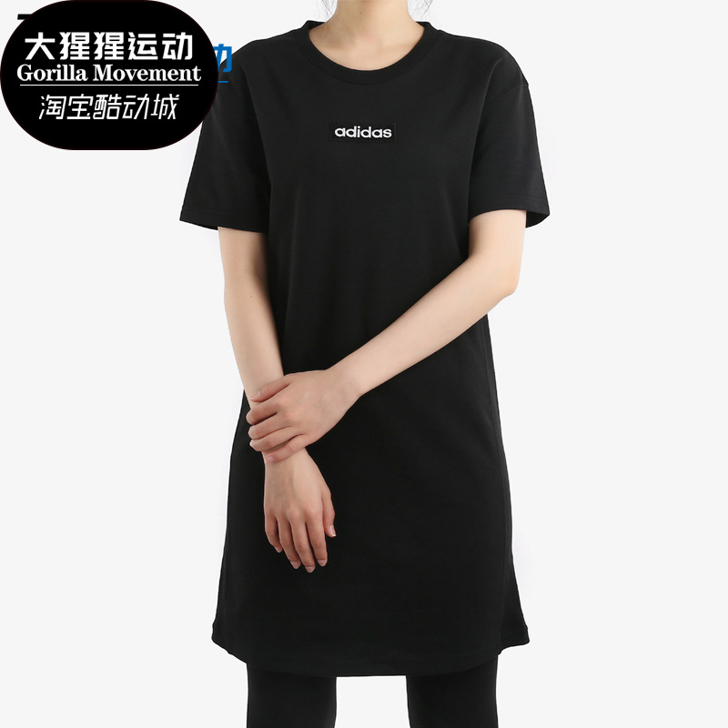 Adidas/阿迪达斯正品休闲