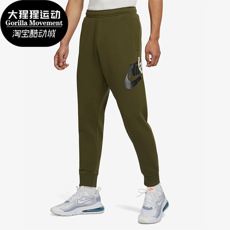Nike/耐克正品冬季新款男子时尚休闲运动长裤DD5024-326