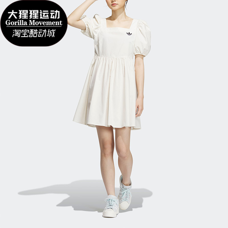 阿迪达斯正品女子连衣裙