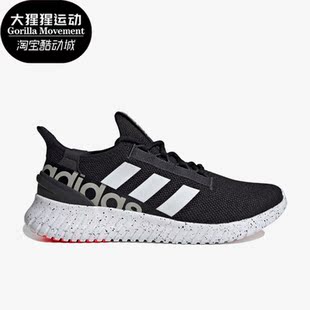 2.0男子运动轻便系带跑步鞋 KAPTIR GY3674 阿迪达斯正品 Adidas