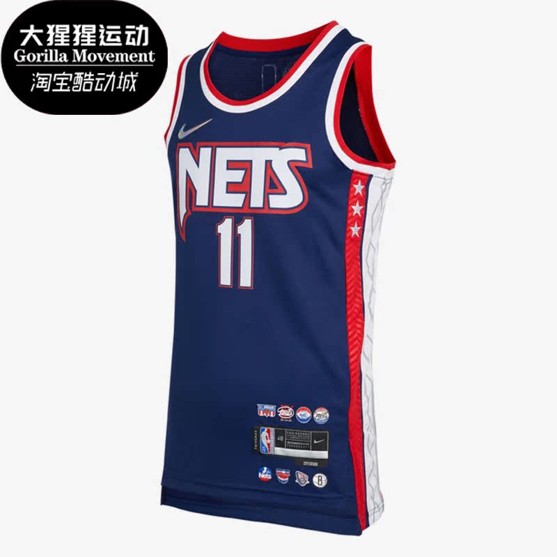 nike耐克正品休闲男时尚实战背心