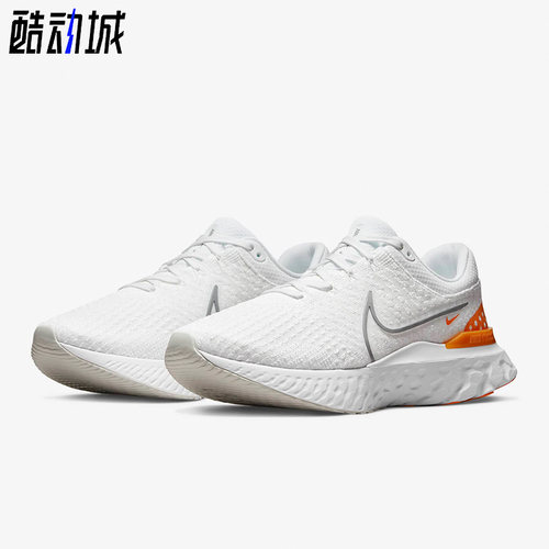 nike耐克正品春季低帮飞线运动