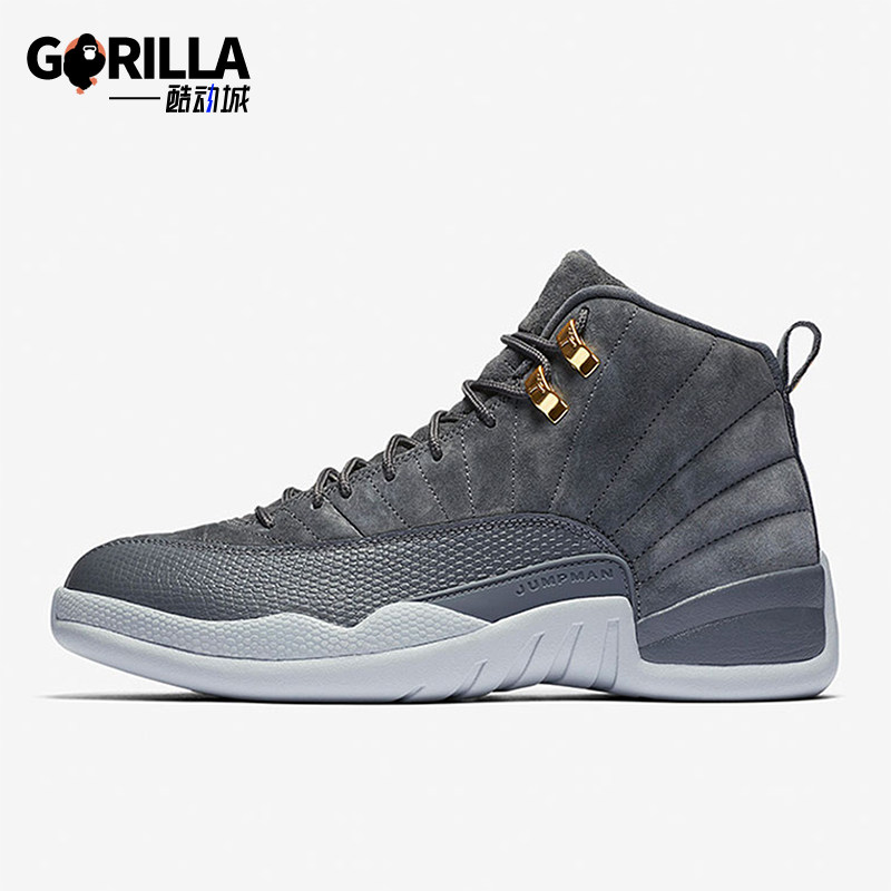 Nike/耐克正品Air Jordan 12 AJ12男士高帮篮球鞋130690-005