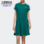 阿迪达斯正品 DRESS neo BRLV 2女子运动休闲裙子GK1502 Adidas