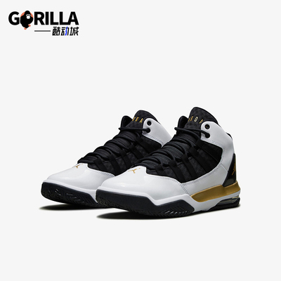 Nike/耐克大童复古篮球鞋