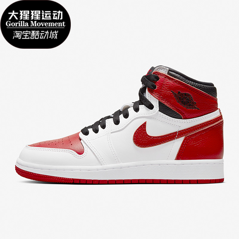 Nike/耐克正品JORDAN新款女子GS大童运动耐磨篮球鞋 575441-161