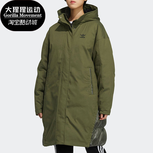 阿迪达斯女子中长款鸭绒羽绒服