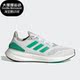 Adidas HQ8588 22男子透气运动跑步鞋 阿迪达斯正品 PUREBOOST