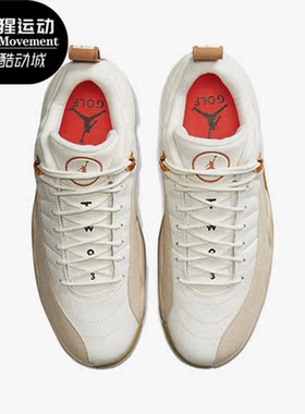 Nike/耐克正品Air Jordan 12 Golf男女运动休闲鞋DM9016-109