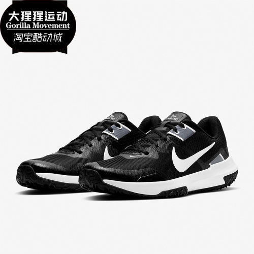 nike/耐克正品2020cj0813训练鞋