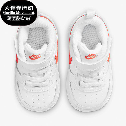 nike/耐克正品休闲轻便运动鞋