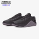 运动休闲训练鞋 Nike AQ1189 METCON 5男女情侣款 耐克正品 新款