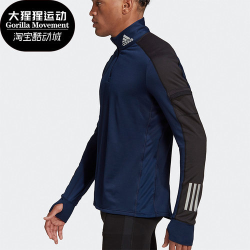 阿迪达斯男子跑步运动卫衣