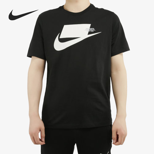 耐克nike正品2020年春季新款t恤