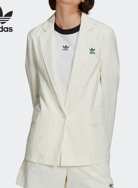 Adidas/阿迪达斯正品新款女子春秋时尚运动夹克外套 H56445