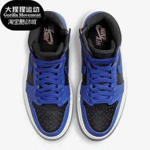 耐克正品 DN3253 新款 1女子运动休闲鞋 204 Jordan Nike