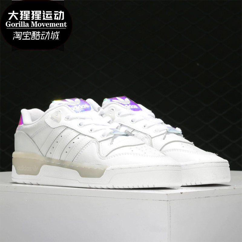 Adidas/阿迪达斯正品三叶草秋季女子新款休闲经典板鞋 EE5935