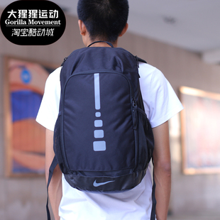 Nike耐克ELITE VARSITY男女篮球双肩运动学生背包BA5355 BA5883
