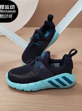 Adidas/阿迪达斯正品春季新款小童时尚休闲舒适运动鞋 FX4084