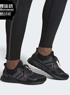 Adidas/阿迪达斯男子EF1361